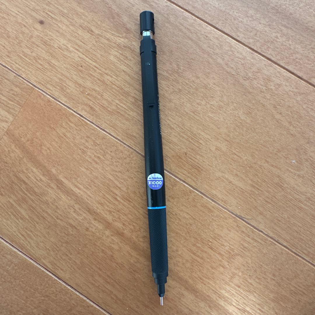 MONOTECH 廃盤品　シャープペン　セット