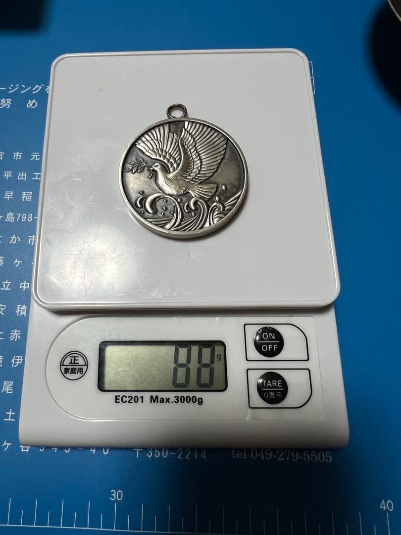 純銀 銀杯 希少　徳力　純銀　大判