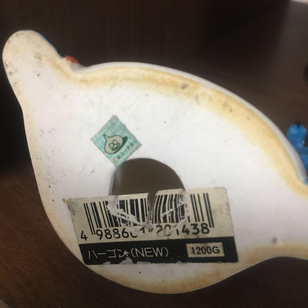 ドラゴンクエストポスハーデス20年前購入希少