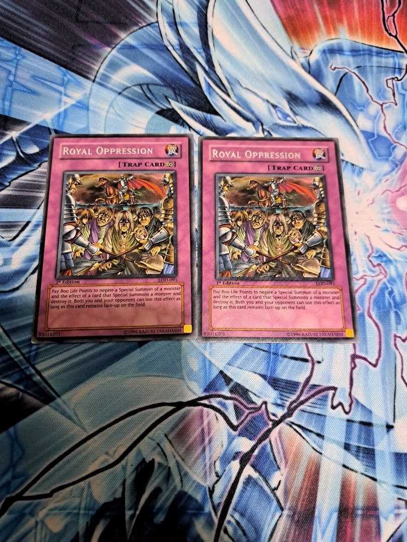 遊戯王　王宮の弾圧　アジア版　レア　2枚セット