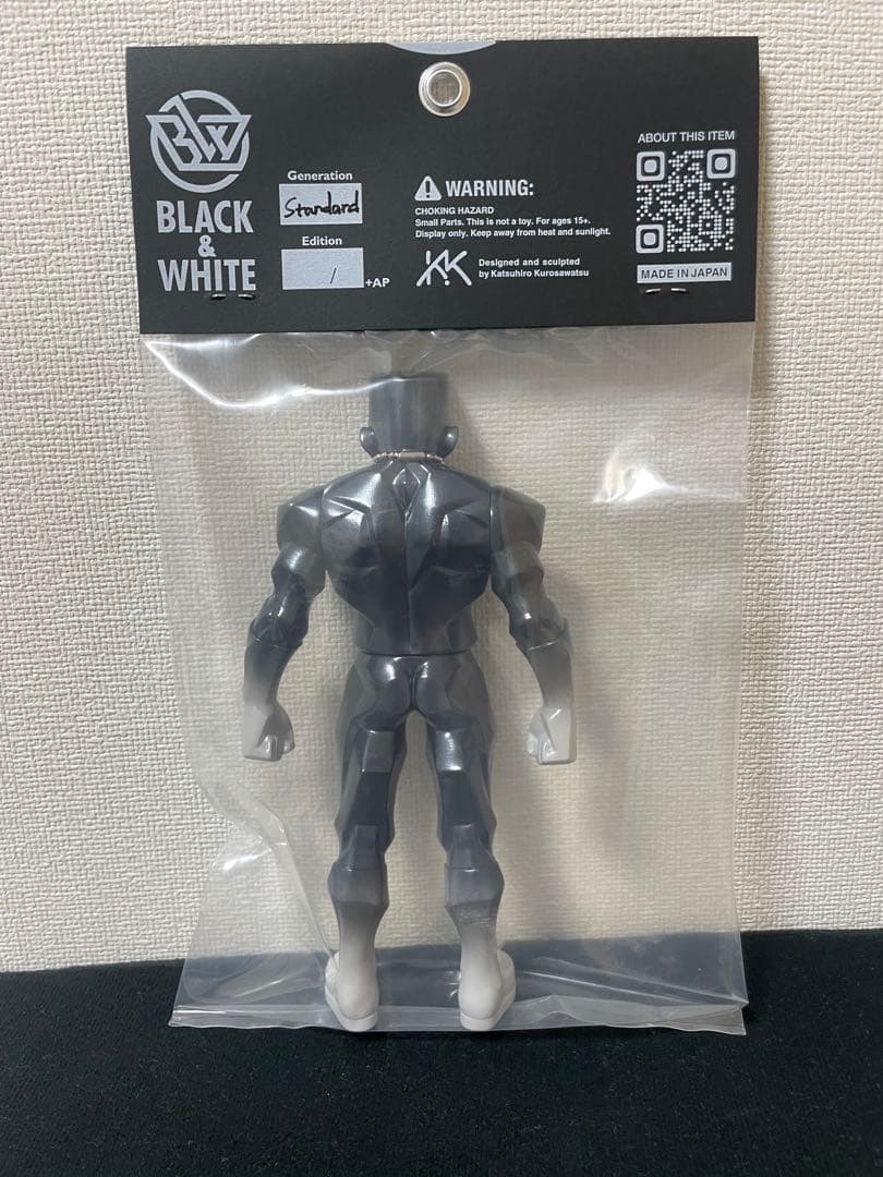 BLACK&WHITE ソフビ BLACK スタンダードカラー　新品未開封