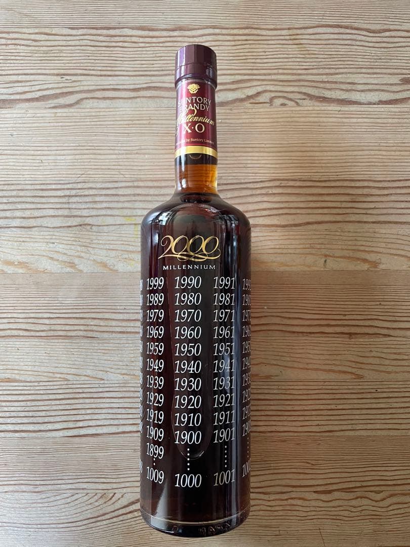 サントリーミレニアム2000 ブランデーXO