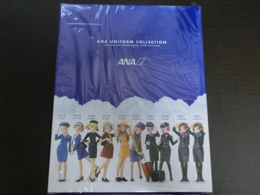 ANA ユニフォームコレクション（未開封品）①