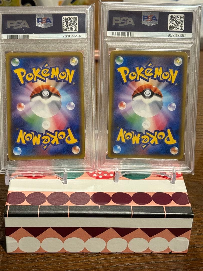 評*5様 シロナSR psa10 2枚セット