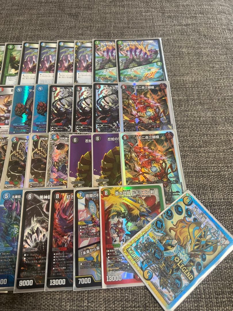 最終値下げ　デュエマ 4c邪王門