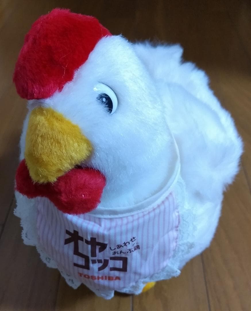 【激レア】オヤコッコ　しあわせおんぶ鶏　ぬいぐるみ　東芝