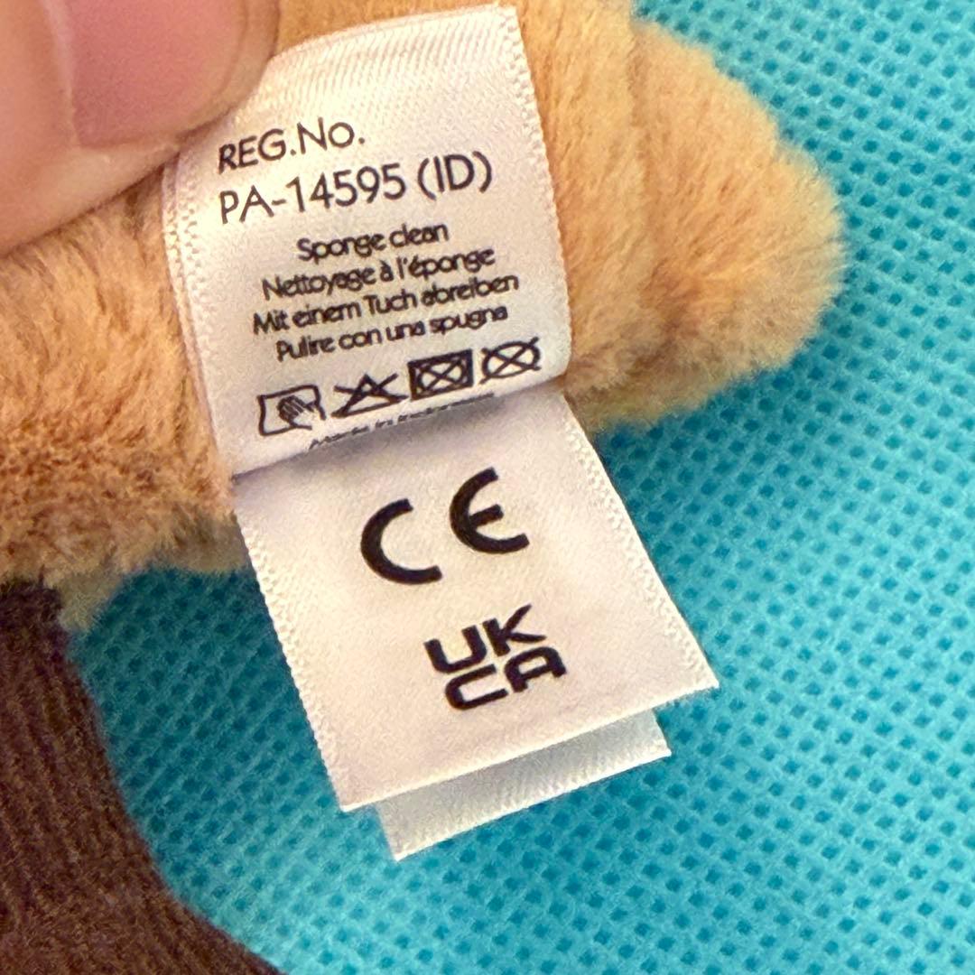  ジェリーキャット　クロワッサン　パン　キーホルダー　正規品