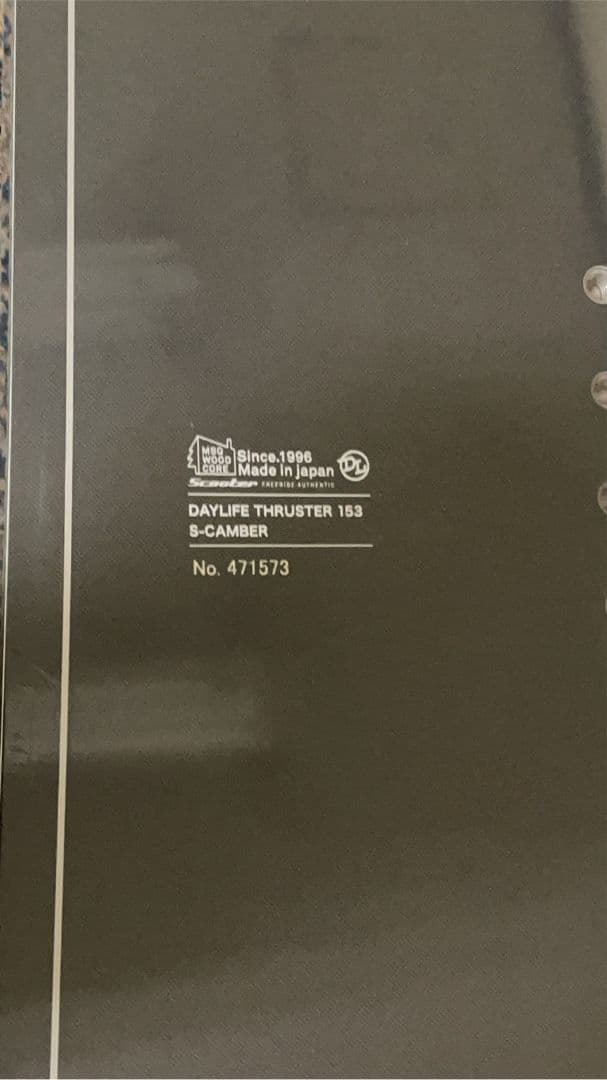 新品■スノーボードScooter スクーター DAYLIFE 24-25 153