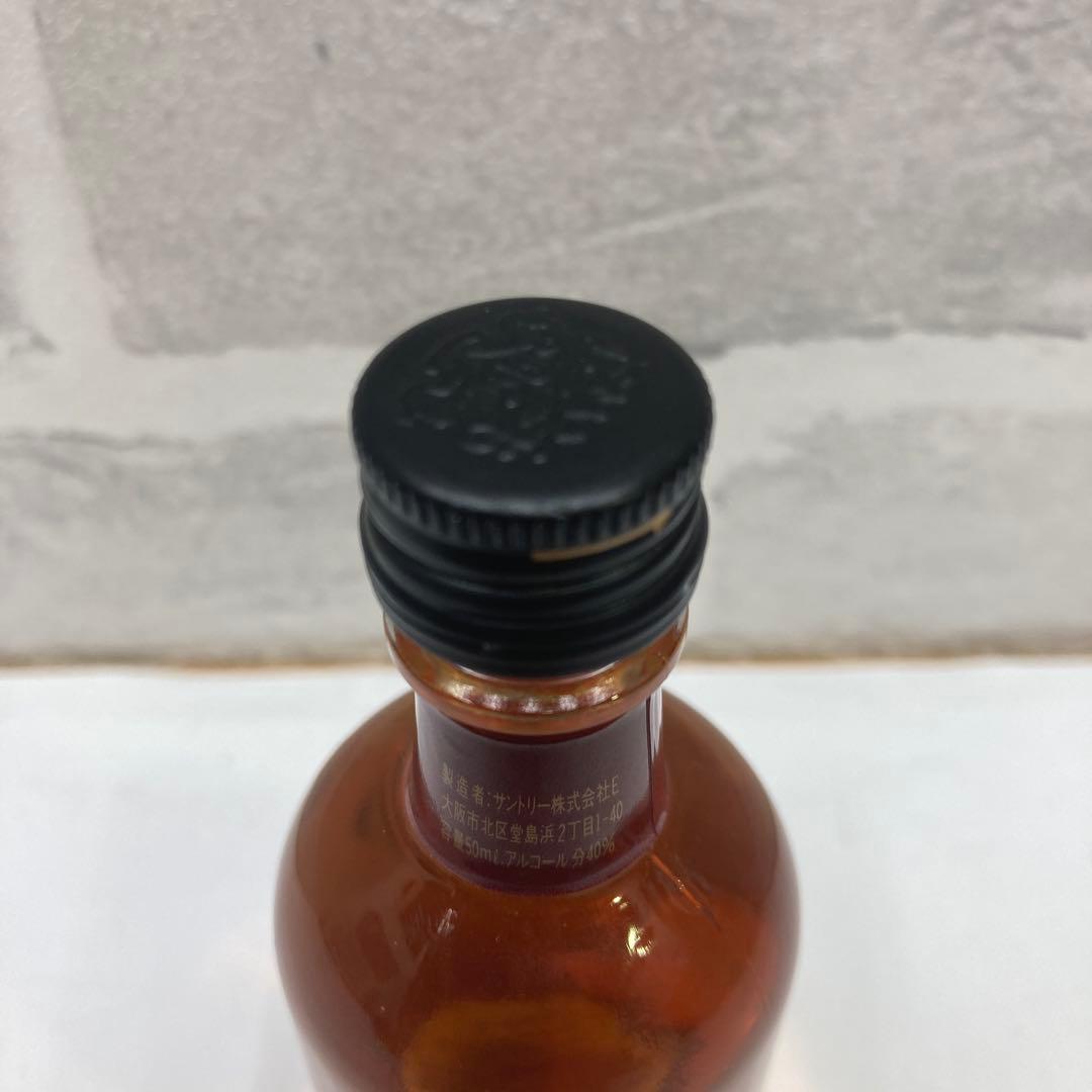 サントリー スモーキー＆カンパニー スーパースモーキー ミニボトル 50ml　①