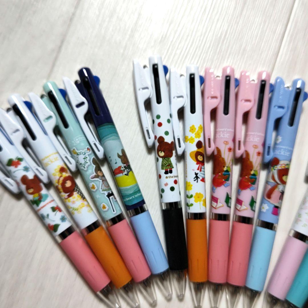 くまのがっこう ジェットストリーム3色ボールペン/17本セット