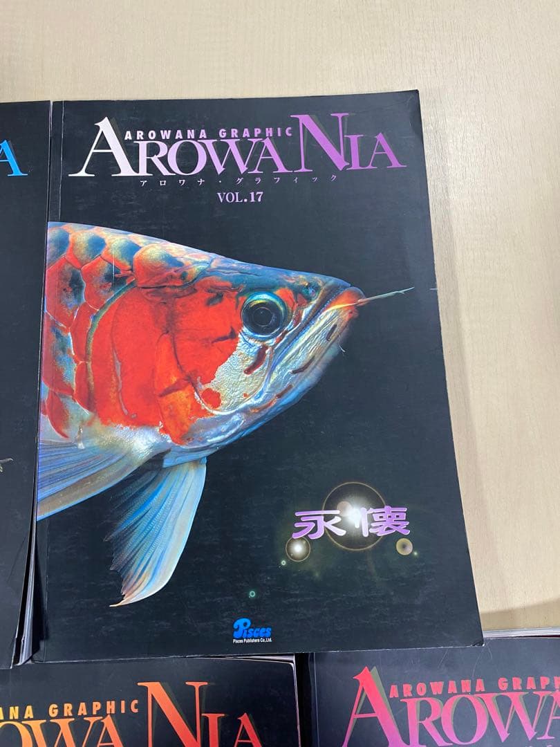アロアナグラフィック　各種