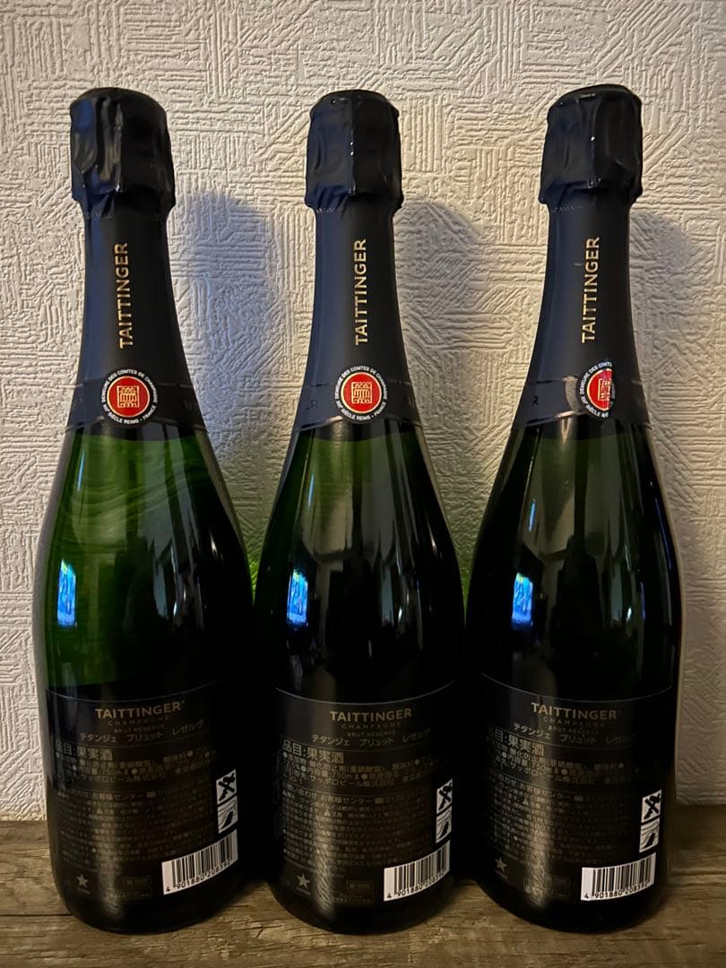 youです！ TAITTINGER シャンパン 750ml