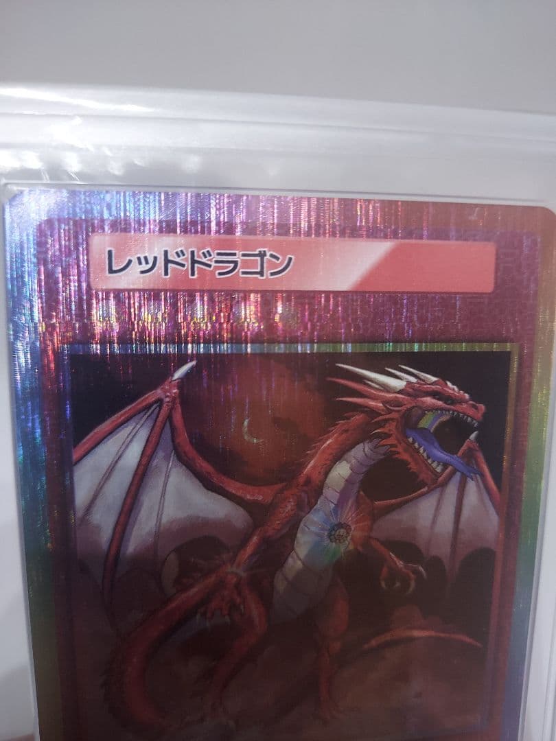 大特価　村上隆　世界1枚ARS10＋　　ブルー&レッドドラゴン