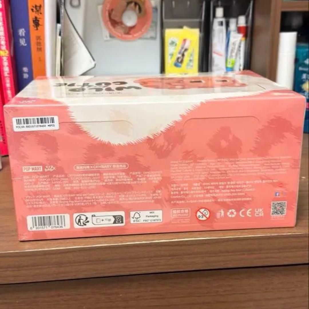 CRYBABY Wild but Cutieクライベイビー アソート