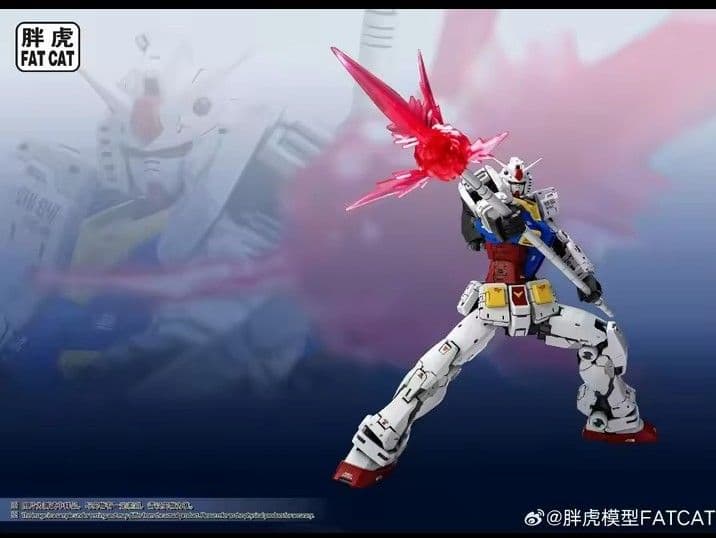 新品　RG拡大版 1/100 RX-78 FAT CAT　海外製