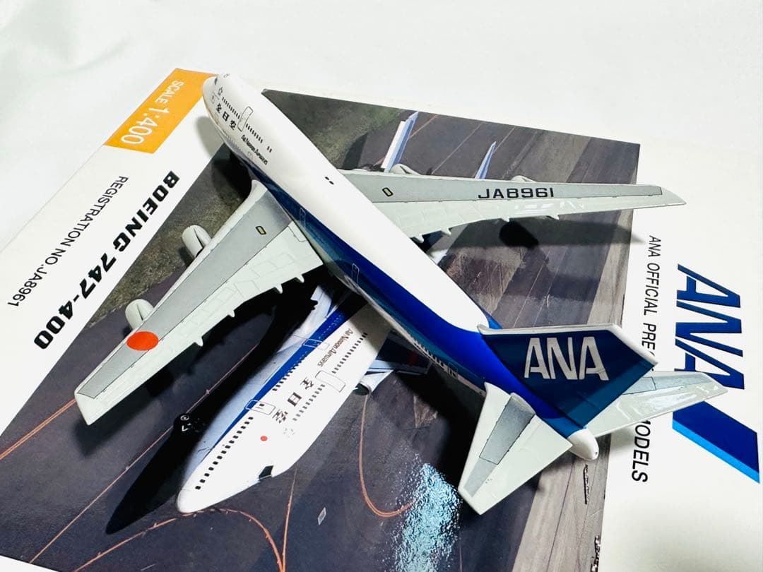 全日空商事 1/400 ANA 747-400 NH40015