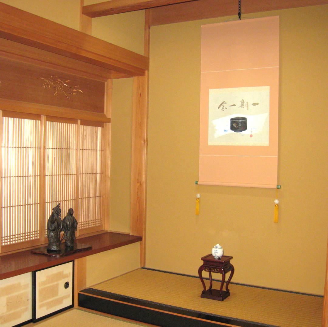 C*o様 【真筆】掛け軸 掛軸　木葉楽 一期一会◆木村亮平　共箱・タトウ箱付