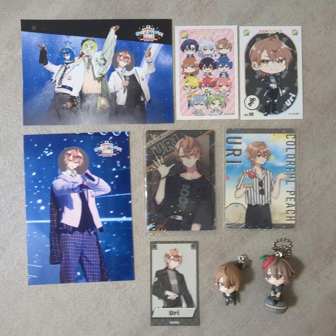 カラフルピーチまとめ