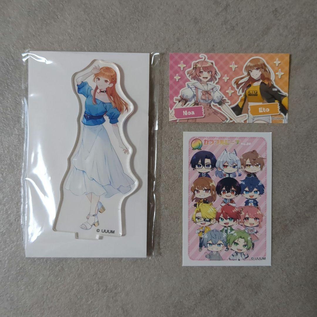 カラフルピーチまとめ