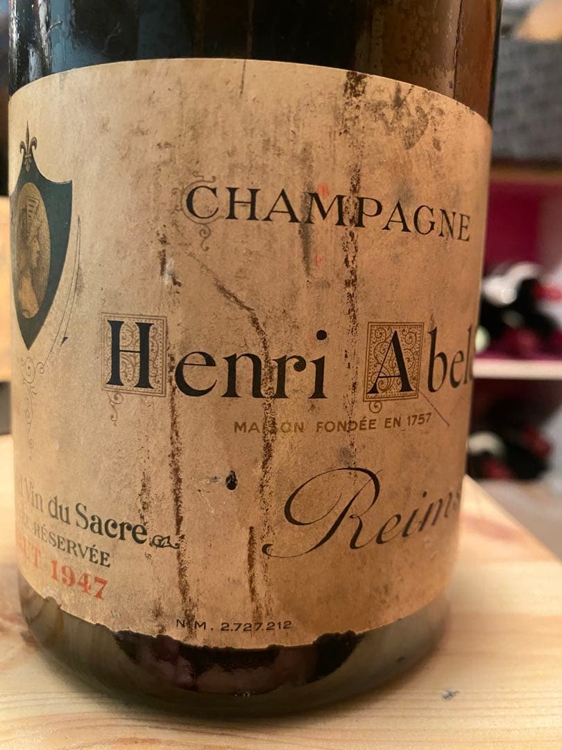1947年シャンパン Henri Abele Reims