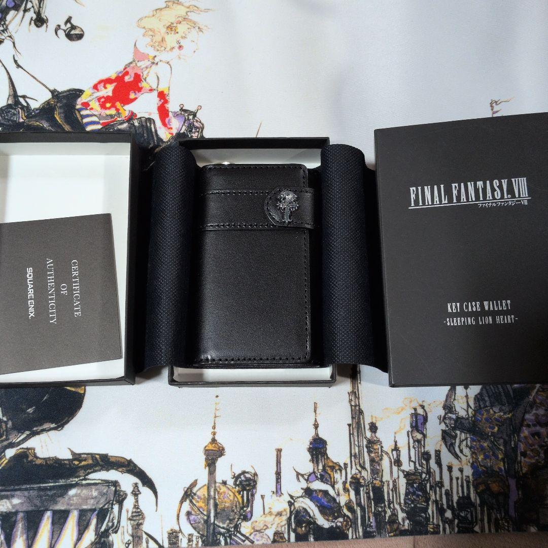 キーケース〈スリーピングライオンハート〉