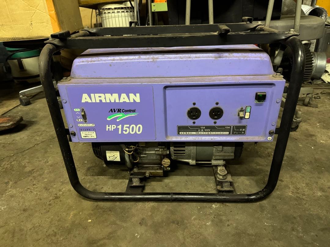 AIRMAN HP1500 発電機 50Hz AVR制御