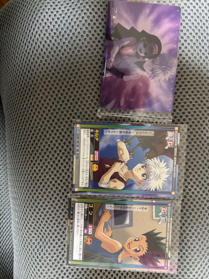 HUNTER × HUNTER ウエハース カードダス キルア ゴン アルカ