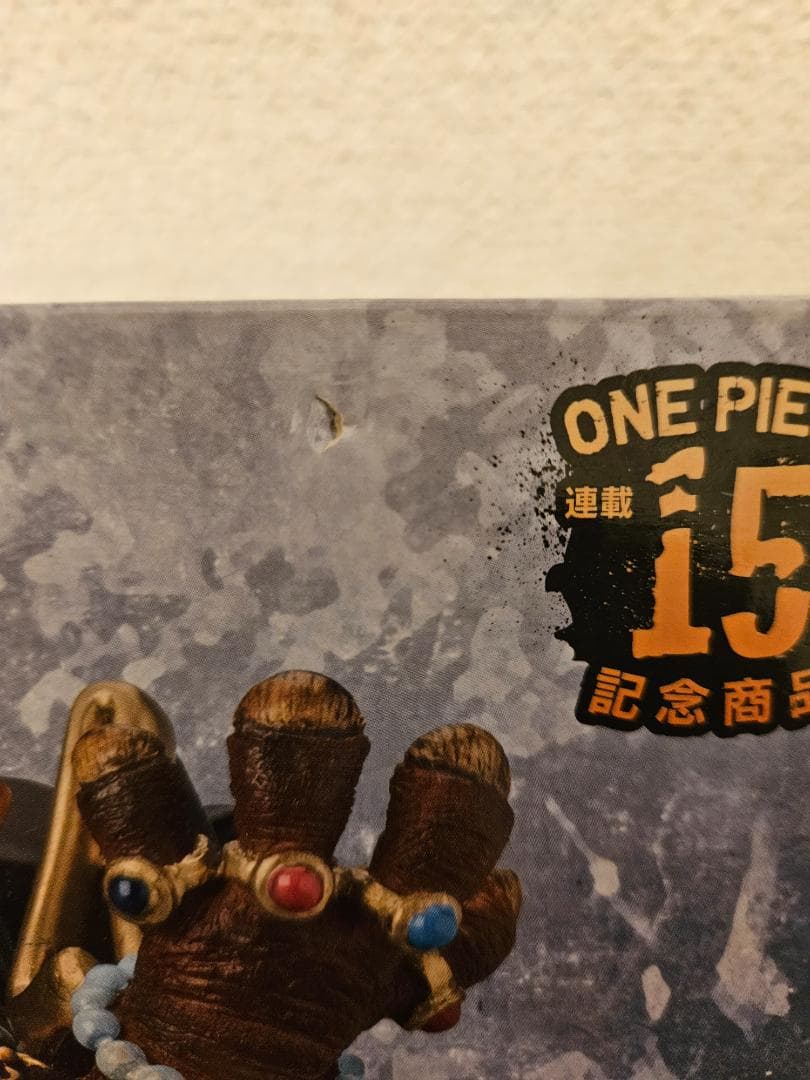 ワンピースフィギュア朝隈俊男コラボ黒ひげ&エース