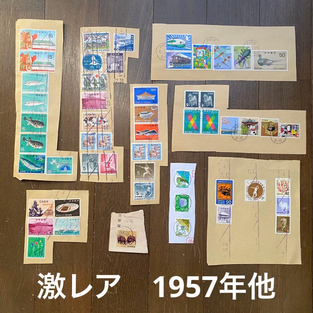 G レア 55枚　使用済み切手　紙物　記念切手　1957年　昭和レトロ　消印