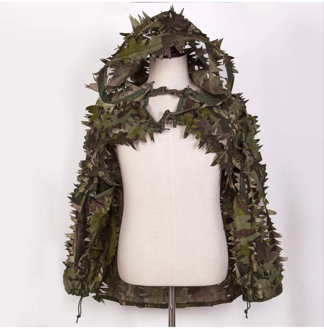 ソ*ラ様 Broptical マルチカムトロピック　ハーフギリー