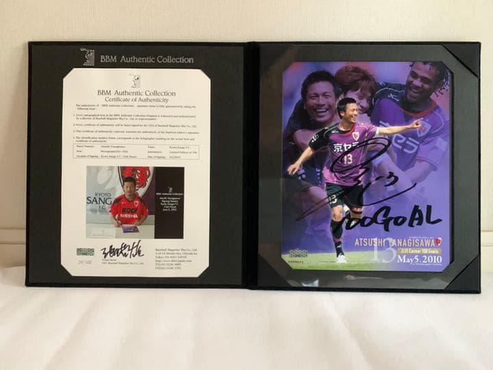 柳沢敦選手 Ｊ1通算100ゴール達成記念 「直筆サイン入りフォト」