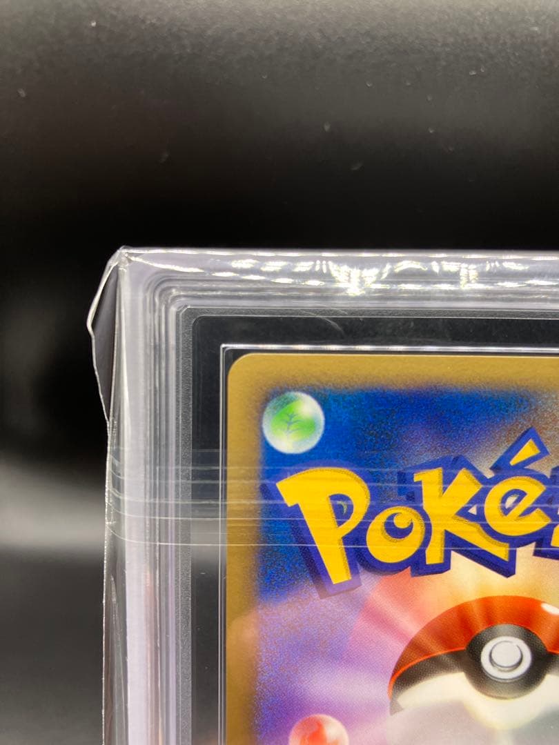 【ARS10+、10】水の都のラティオス ラティアス ポケカ 2007 映画