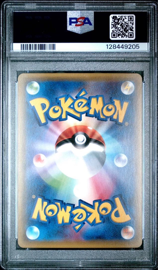 【PSA10】リザードンEX 010/072 スターターパック20th XY