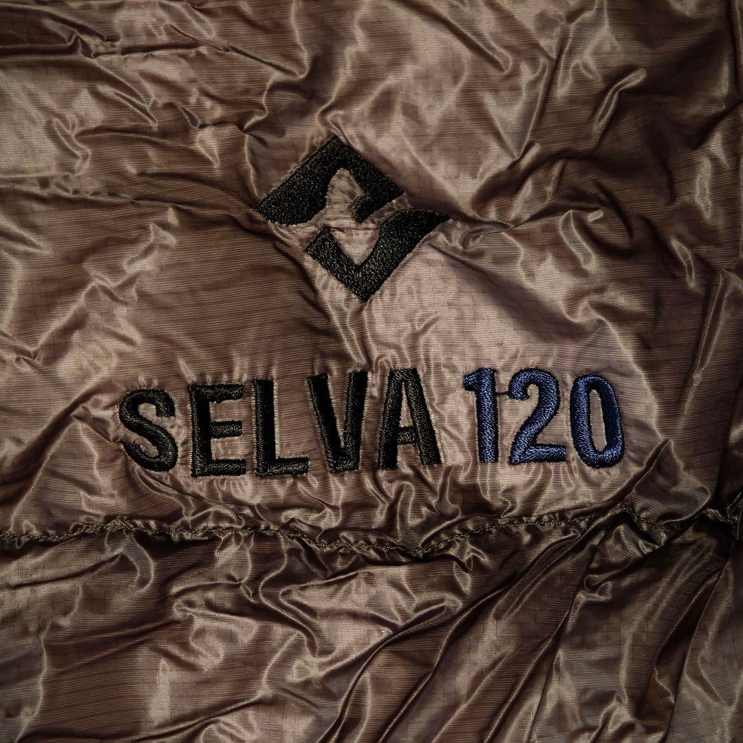 未使用 希少 CUMULUS キュムラス SELVA120 ハンモック UL