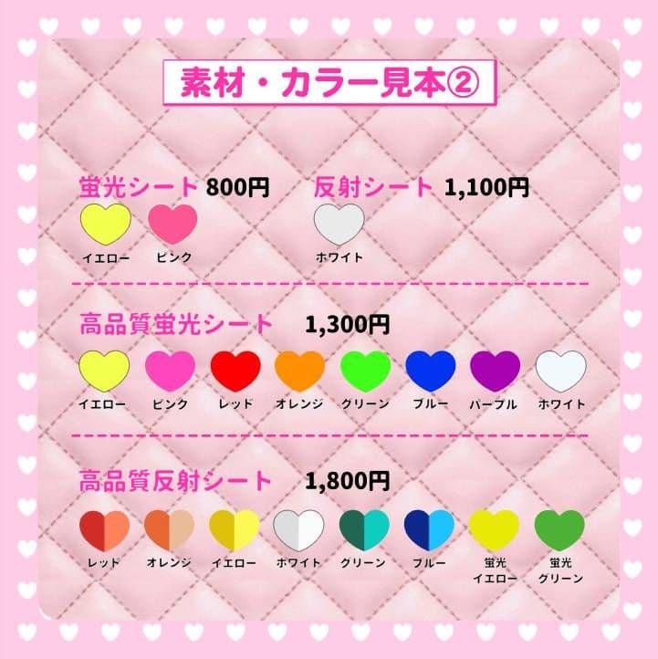 u_　うちわ文字オーダー　団扇屋さん　ハングル　折りたたみ　リピーター様