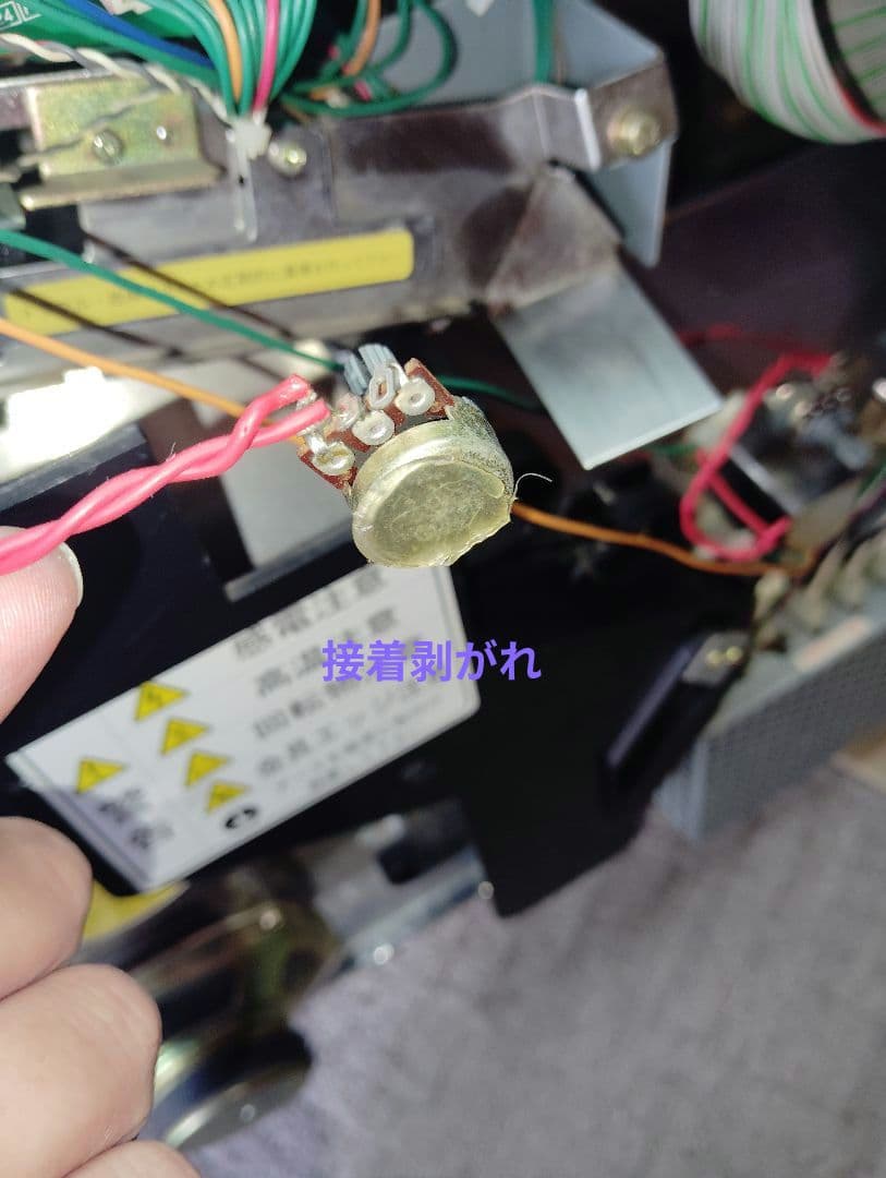 ※払い出しエラージャンク品/４号機/MSガンダム/エムエスガンダム/メダル機