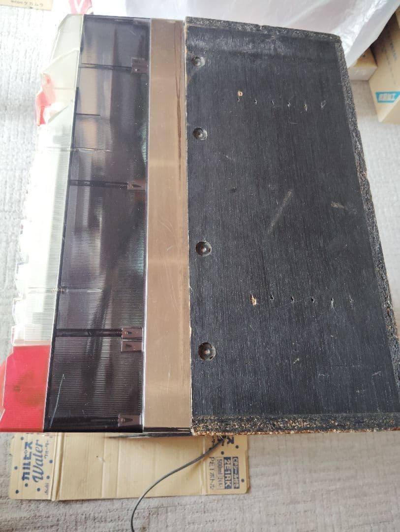 ※払い出しエラージャンク品/４号機/MSガンダム/エムエスガンダム/メダル機