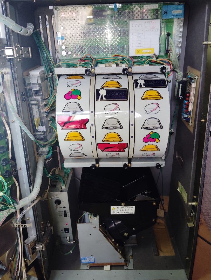 ※払い出しエラージャンク品/４号機/MSガンダム/エムエスガンダム/メダル機