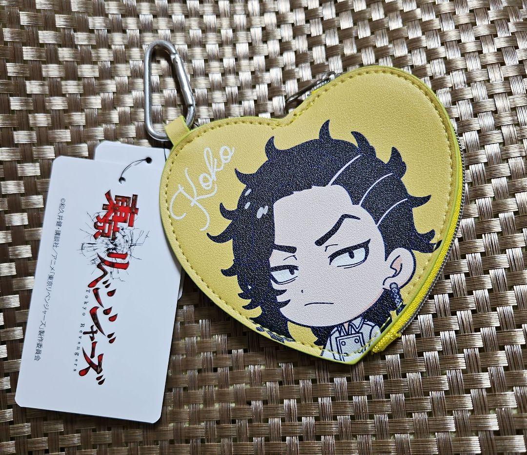 東京リベンジャーズ　ケース