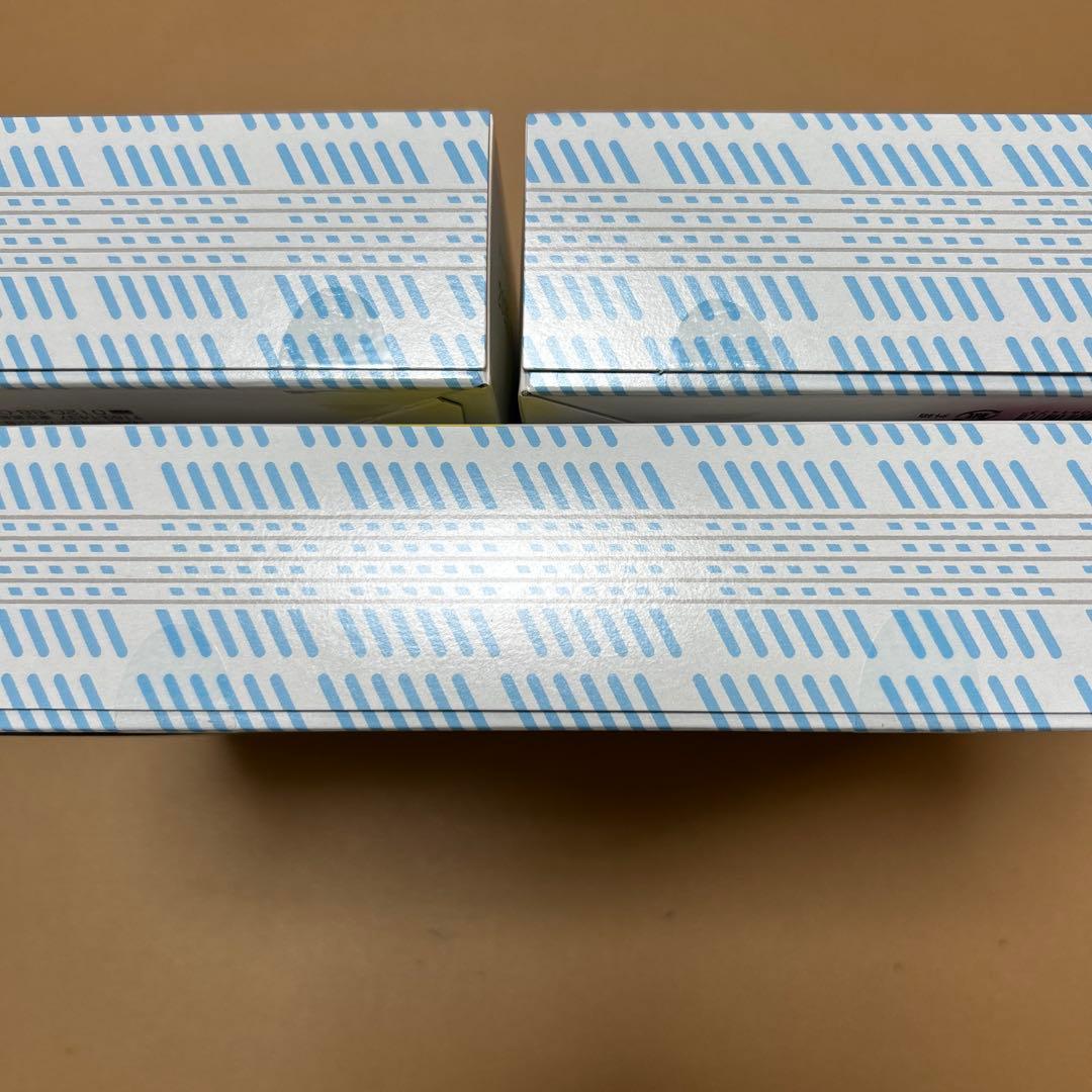 即日配送 【正規品】グミッツェルBOX 30個セット×3箱 カンロ新品未開封