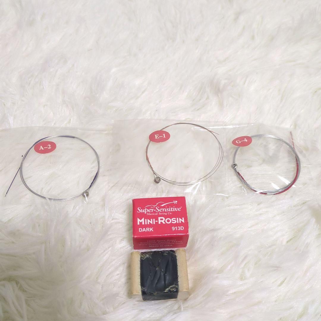 Franz hoffmann CONCERT バイオリン 4/4 ハードケース付