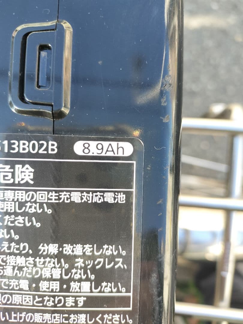 Panasonic 電動アシスト自転車 ブラウン 　大阪　お引き取りのみ