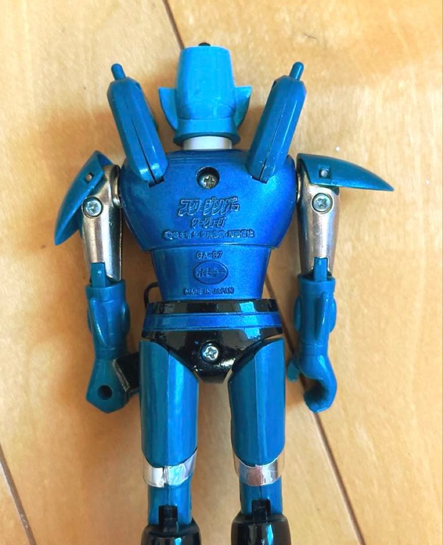 SF西遊記スタージンガー サージョーゴ 超合金 フィギュア ポピー