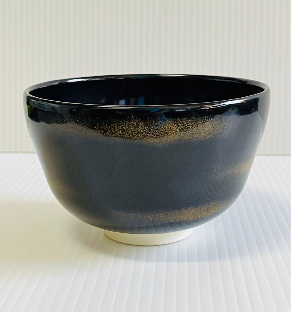 未使用品　清水焼　土渕陶葊　黒塗紅白梅抹茶碗