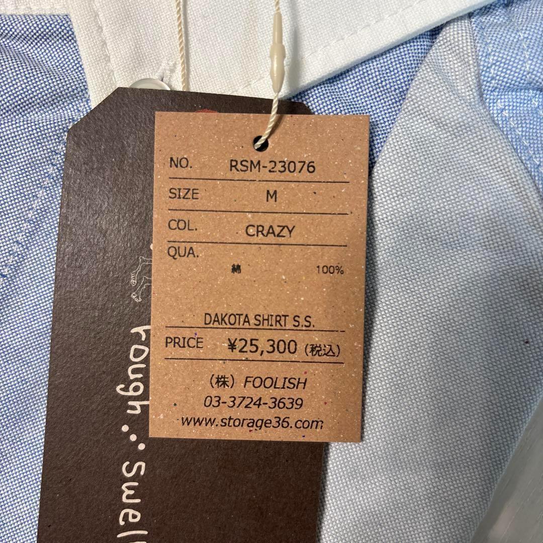 新品　ラフ&スウェル　DAKOTA SHIRT S.S. Mサイズ