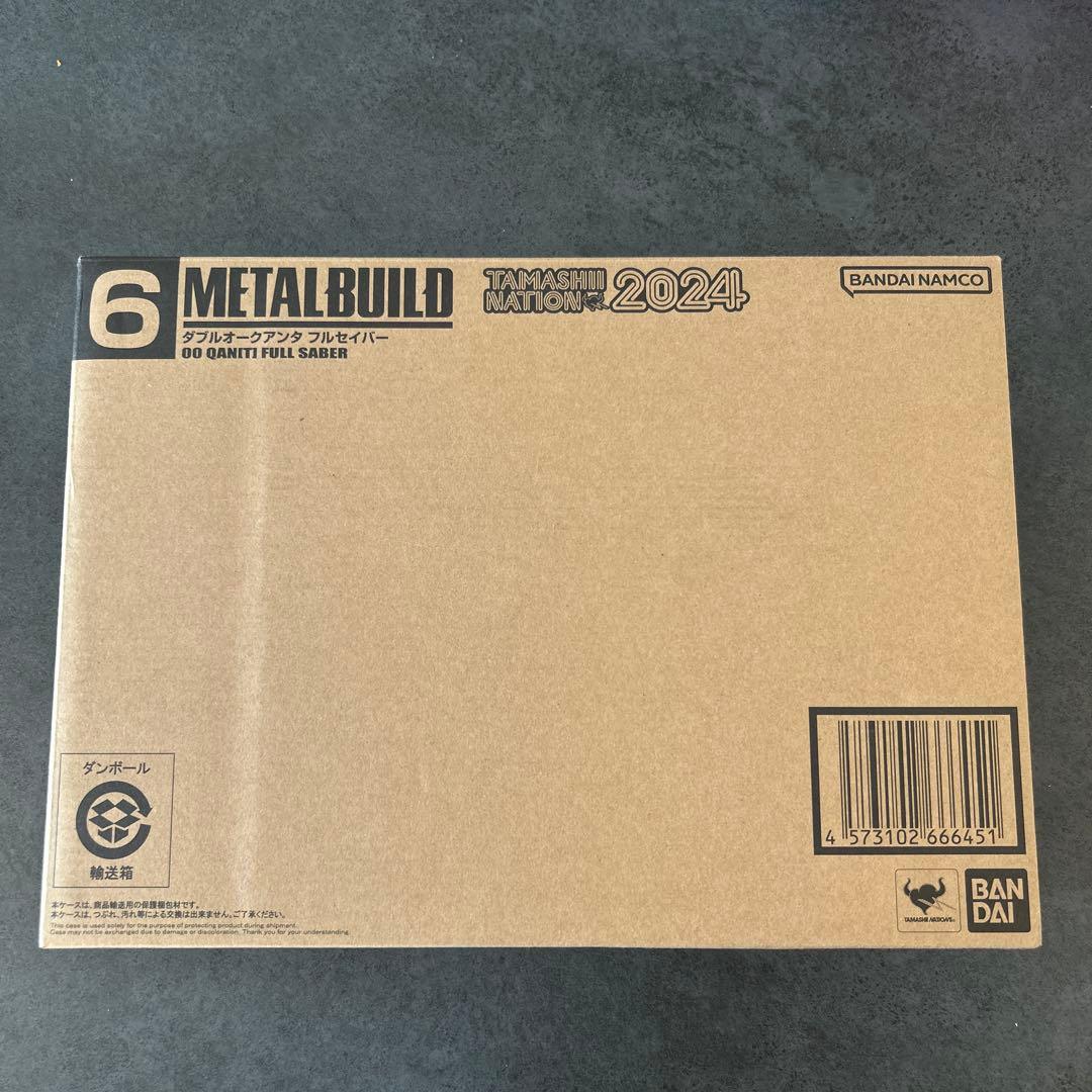 L BUILD ダブルオークアンタフルセイバー