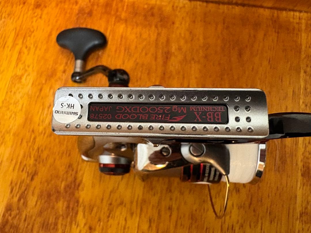 BB-X FIRE BLOOD TECHNIUM Mg2500DXG シマノ