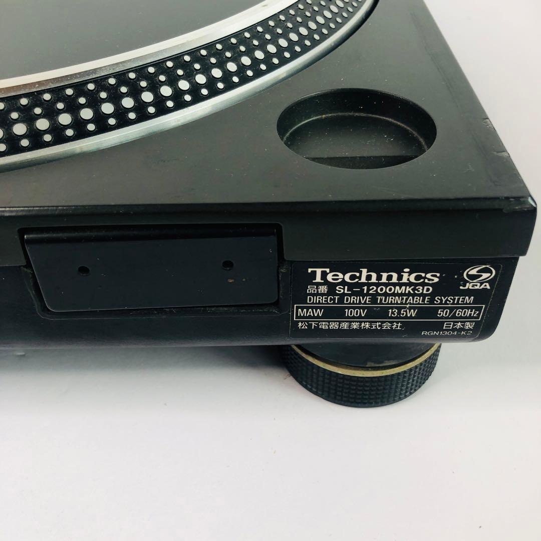 Technics SL-1200MK3D ダストカバーあり