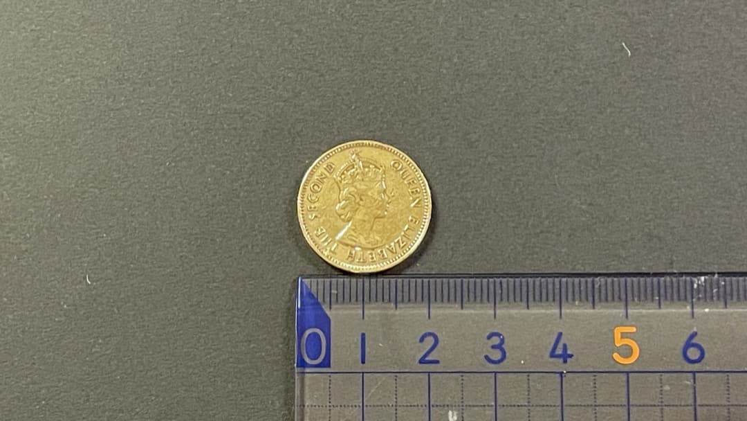 Hong Kong Dollars 1965年香港硬貨 10セント