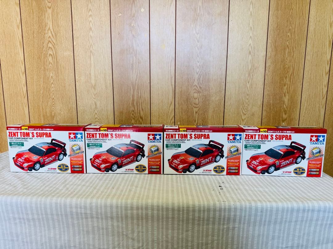 ラジ四駆シリーズ No.10 ZENT トムス スープラ 車両キット 未組立